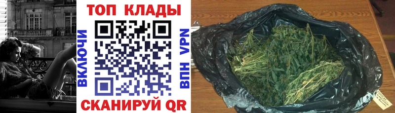 Купить наркотики сайты Кубинка A-PVP  Меф  АМФЕТАМИН  Cocaine  КЕТАМИН  ГАШИШ 