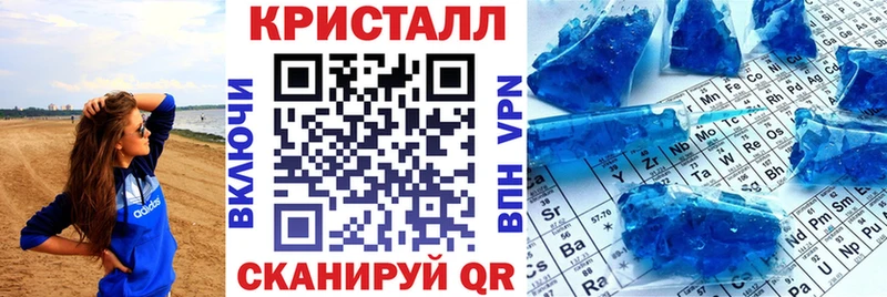 мориарти Telegram Кубинка АМФ VHQ