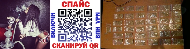 БУТИРАТ бутандиол  Кубинка 