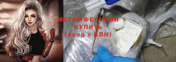 круглые Кукмор