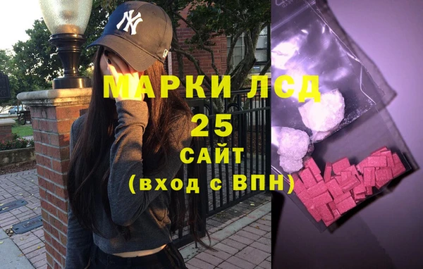 прущая мука Кулебаки