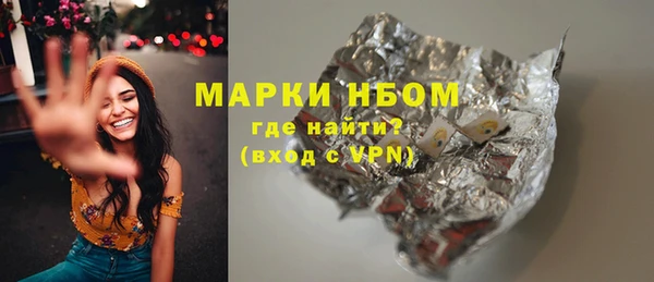 круглые Кукмор