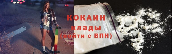 прущая мука Кулебаки