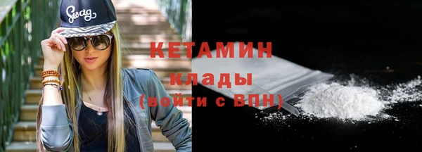 круглые Кукмор