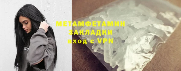 прущая мука Кулебаки