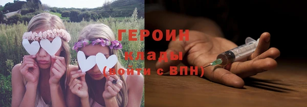 круглые Кукмор