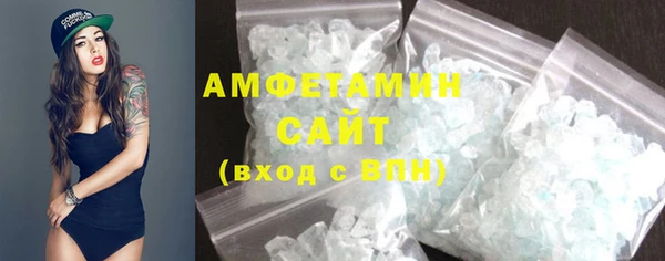 круглые Кукмор