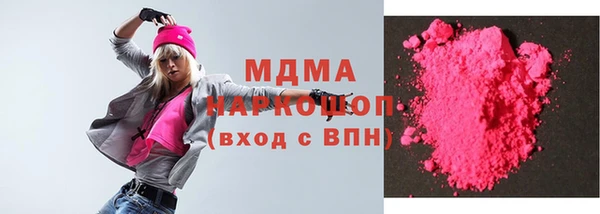 круглые Кукмор