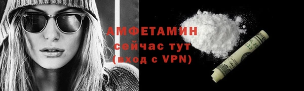 кокаин перу Краснотурьинск
