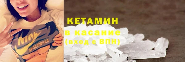 круглые Кукмор