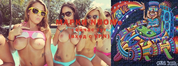 прущая мука Кулебаки
