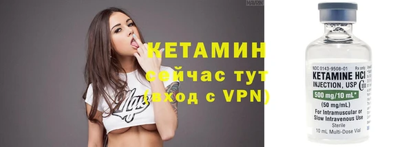 прущая мука Кулебаки