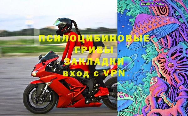 круглые Кукмор