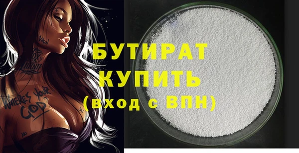 круглые Кукмор