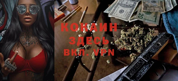 круглые Кукмор