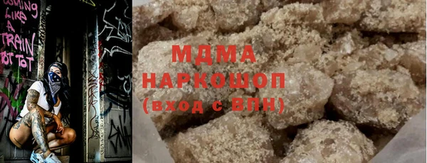 круглые Кукмор