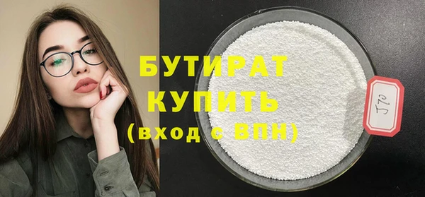 прущая мука Кулебаки