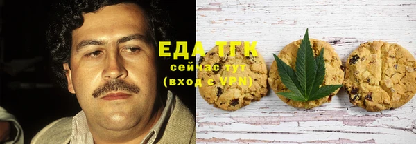 прущая мука Кулебаки