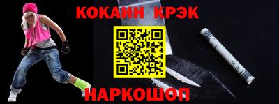 mdpv Волжск