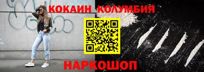 mdma Волжский