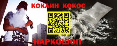 mdma Волжский