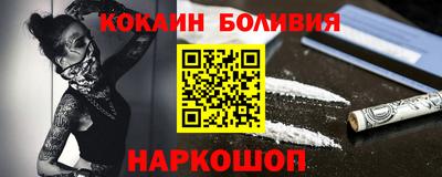 mdpv Волжск