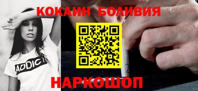 mdma Волжский