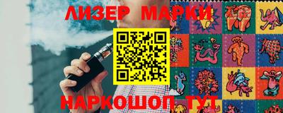 mdpv Волжск