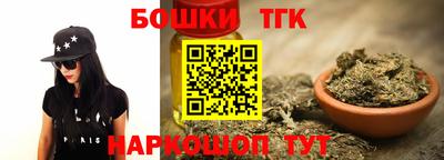 mdpv Волжск