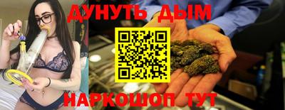 mdpv Волжск
