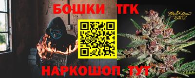 mdma Волжский