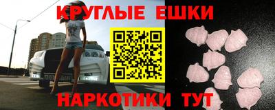 mdpv Волжск