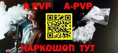 mdma Волжский