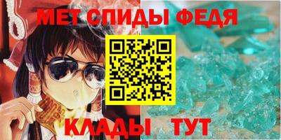 mdpv Волжск