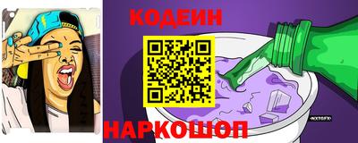 mdma Волжский