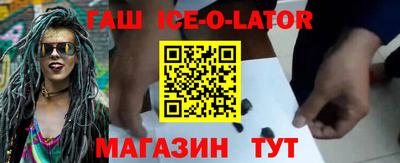 mdpv Волжск
