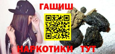 mdma Волжский