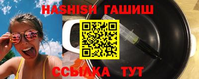 mdma Волжский