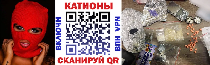 МЕФ VHQ  Кубинка 
