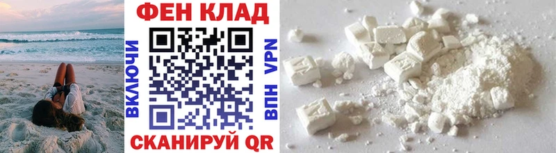 Метамфетамин винт  Кубинка 