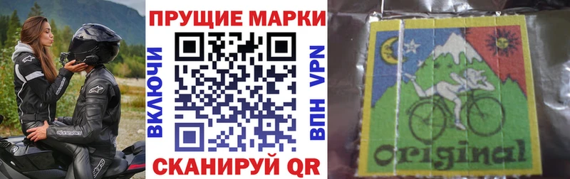 kraken   Кубинка  Марки N-bome 1,5мг  даркнет сайт 